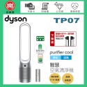 dyson 戴森 ( TP07 ) Purifier Cool 二合一空氣清淨機-銀白色 -原廠公司貨-規格圖3