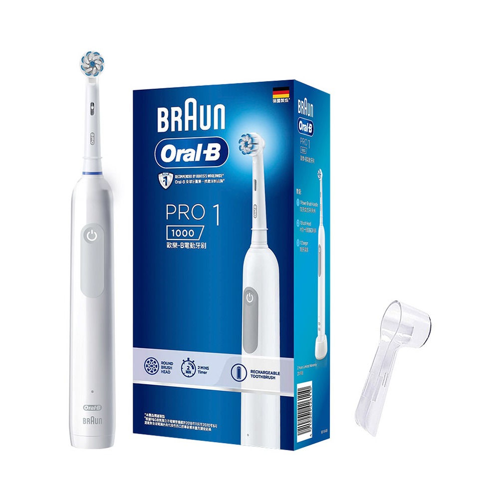 Oral-B 歐樂B PRO1 3D電動牙刷 -簡約白 -原廠公司貨【加碼送刷頭專用蓋】-規格圖1