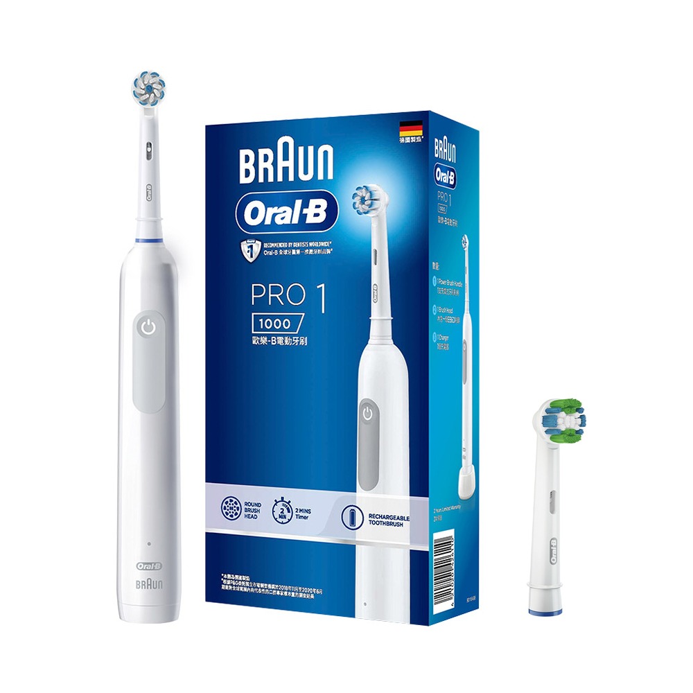 Oral-B 歐樂B PRO1 3D電動牙刷 -簡約白 -原廠公司貨【加碼送原廠刷頭1支(EB20)】-規格圖1