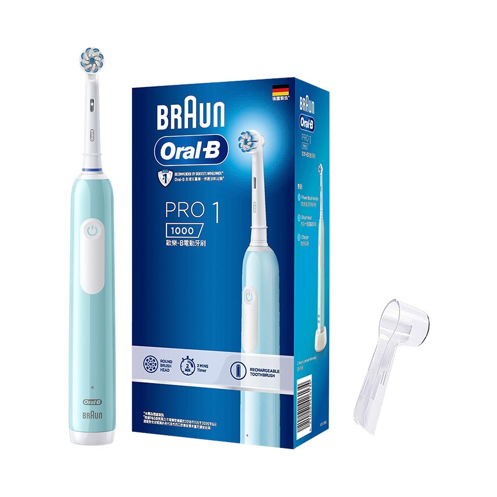 Oral-B 歐樂B PRO1 3D電動牙刷 -孔雀藍 -原廠公司貨【加碼送刷頭專用蓋】-規格圖1