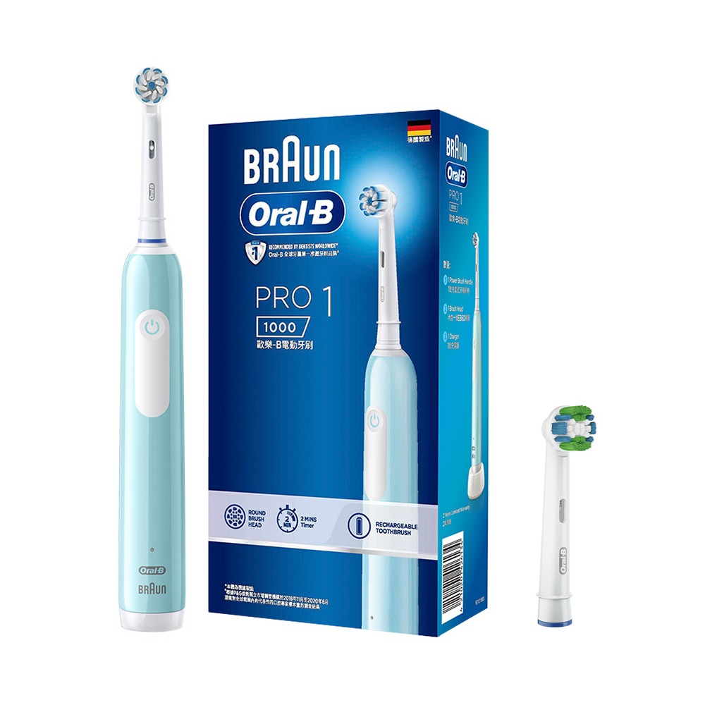 Oral-B 歐樂B PRO1 3D電動牙刷 -孔雀藍 -原廠公司貨【加碼送原廠刷頭1支(EB20)】-規格圖1