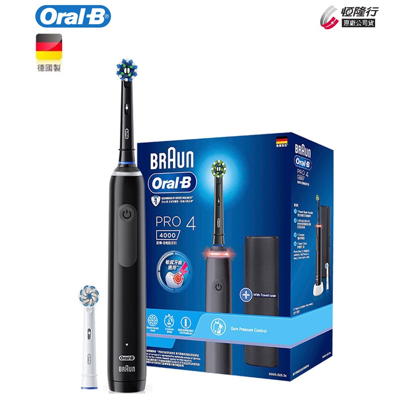 Oral-B 歐樂B PRO4 3D電動牙刷 -曜石黑 -原廠公司貨-規格圖1