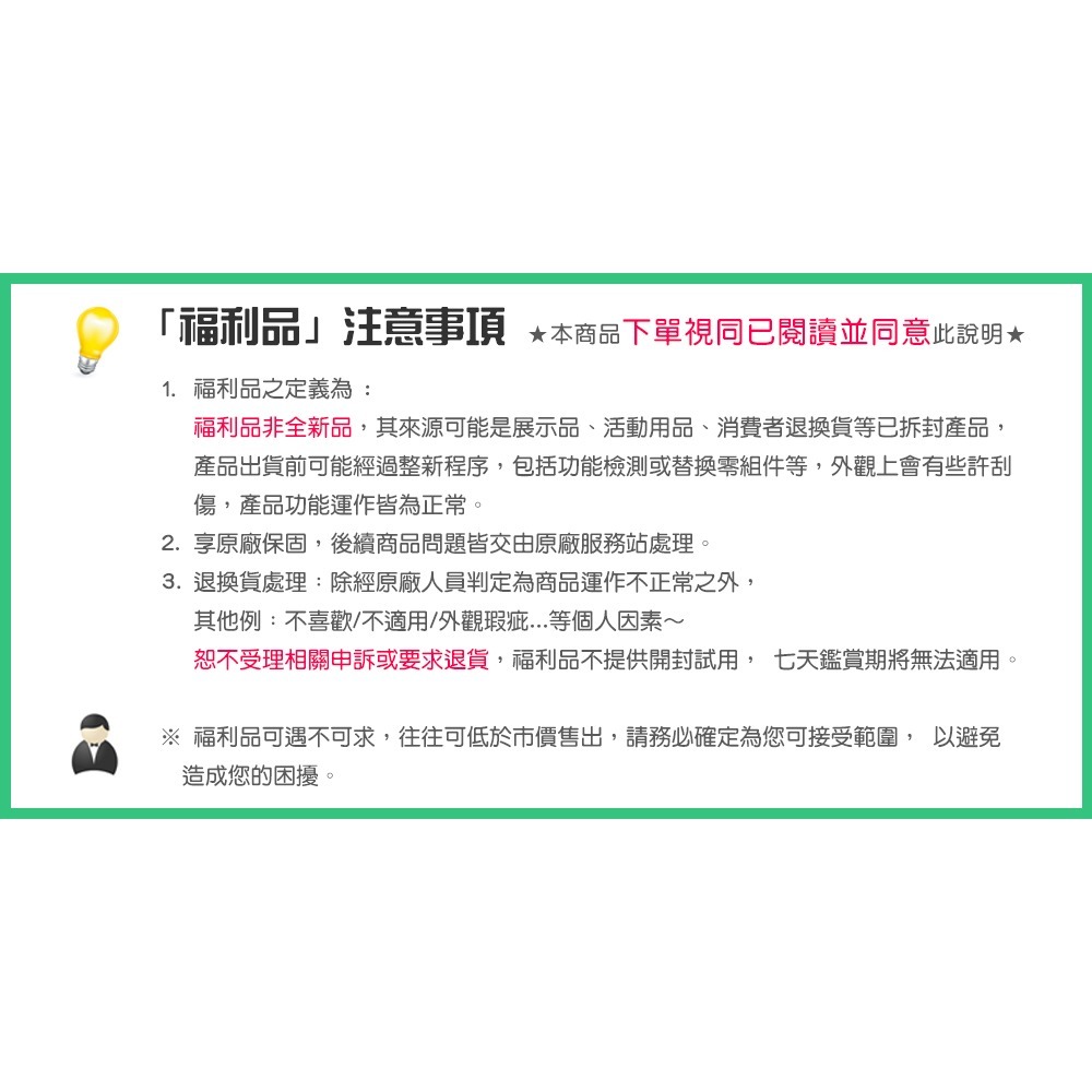 【福利品下殺★送寶特瓶1支】Sodastream SPIRIT One Touch 電動式氣泡水機-白 -公司貨-細節圖2