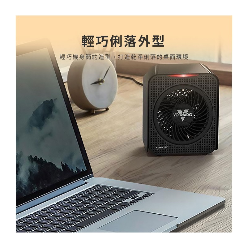 VORNADO 沃拿多 ( Velocity 1／V1 ) 渦流循環電暖器 -原廠公司貨-細節圖4