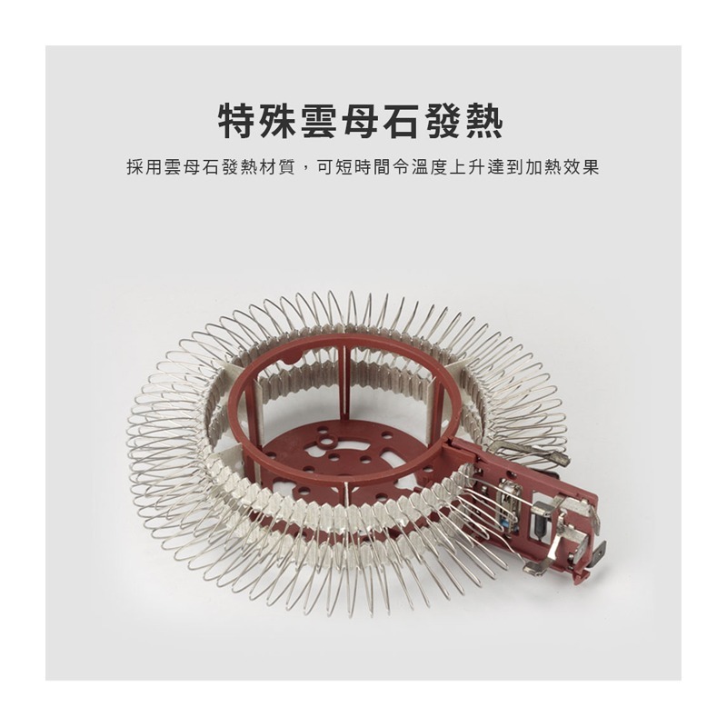 VORNADO 沃拿多 ( Velocity 1／V1 ) 渦流循環電暖器 -原廠公司貨-細節圖8