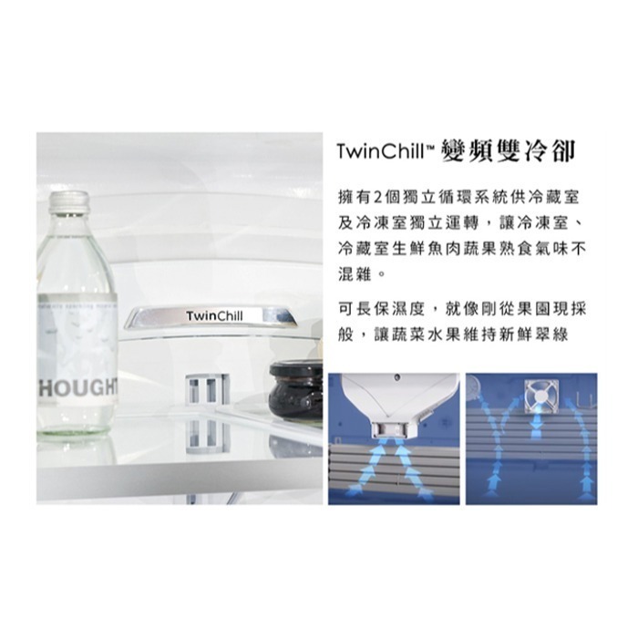 GE 奇異 ( CYE22TP2MS1 ) 702公升 熱水飲用薄型法式三門冰箱 -不鏽鋼《送基本安裝、舊機回收》-細節圖6