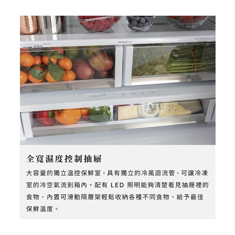 GE 奇異 ( CYE22TP2MS1 ) 702公升 熱水飲用薄型法式三門冰箱 -不鏽鋼《送基本安裝、舊機回收》-細節圖7