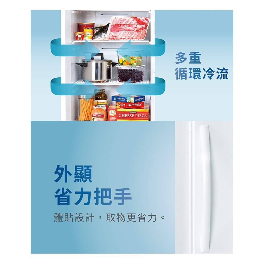 SAMPO 聲寶 ( SRF-410FD ) 410公升 變頻直立式冷凍櫃《送基本安裝、舊機回收》-細節圖6