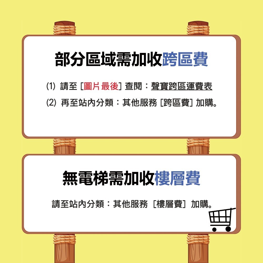 SAMPO 聲寶 ( ES-H11F/G5 ) 11KG 定頻單槽洗衣機 -典雅灰《送基本安裝、舊機回收》-細節圖2