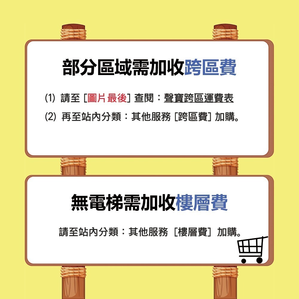 SAMPO 聲寶 ( ES-H13F/G5 ) 13KG 定頻單槽洗衣機 -典雅灰《送基本安裝、舊機回收》-細節圖2