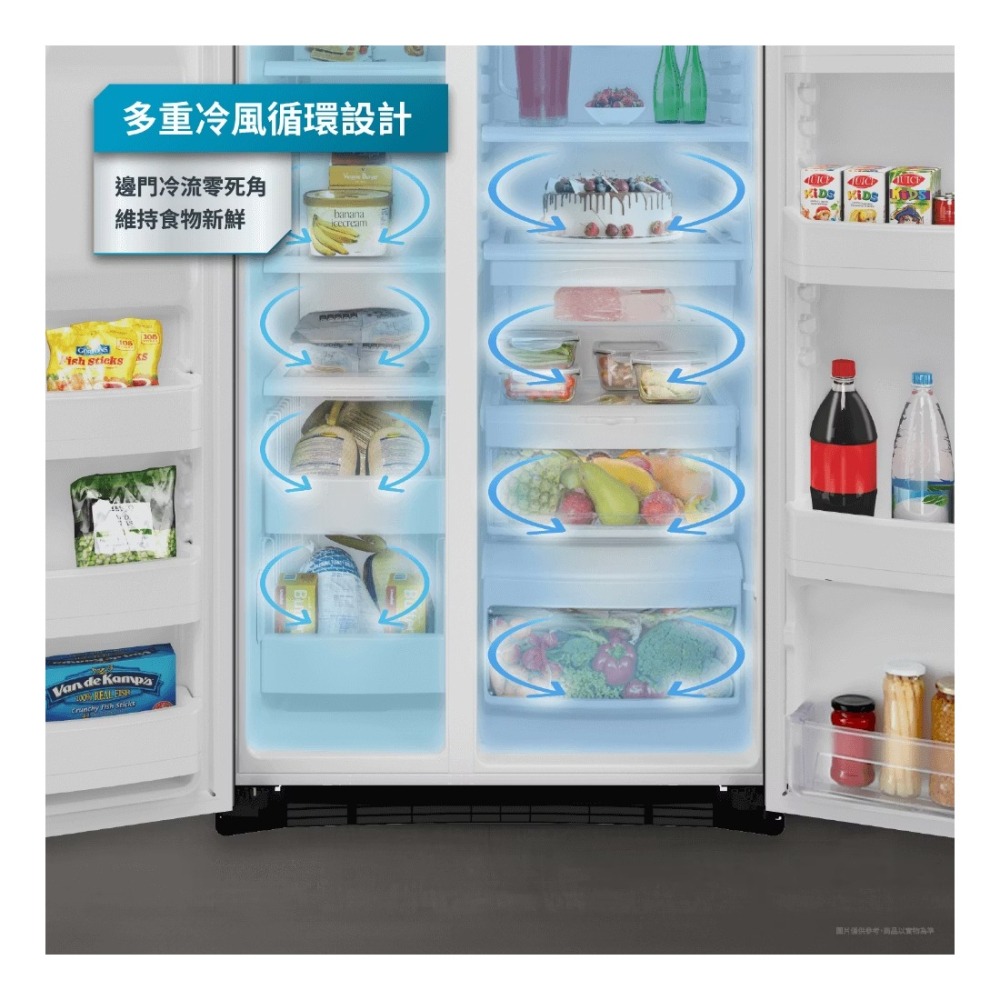 MABE 美寶 ( MNM22LGKFSS ) 702公升 薄型對開門冰箱 -不鏽鋼《送基本安裝、舊機回收》-細節圖7