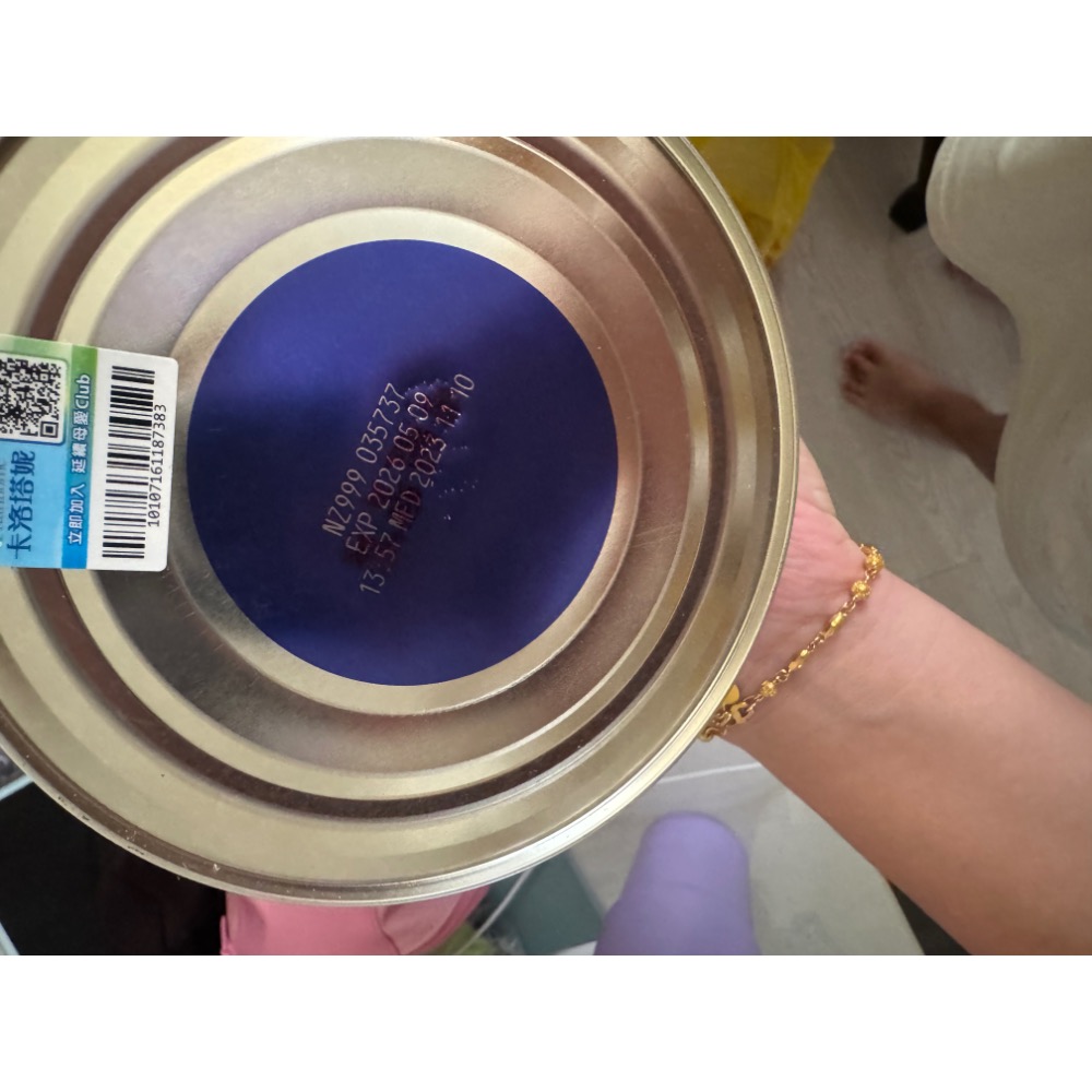 卡洛塔妮-細節圖2