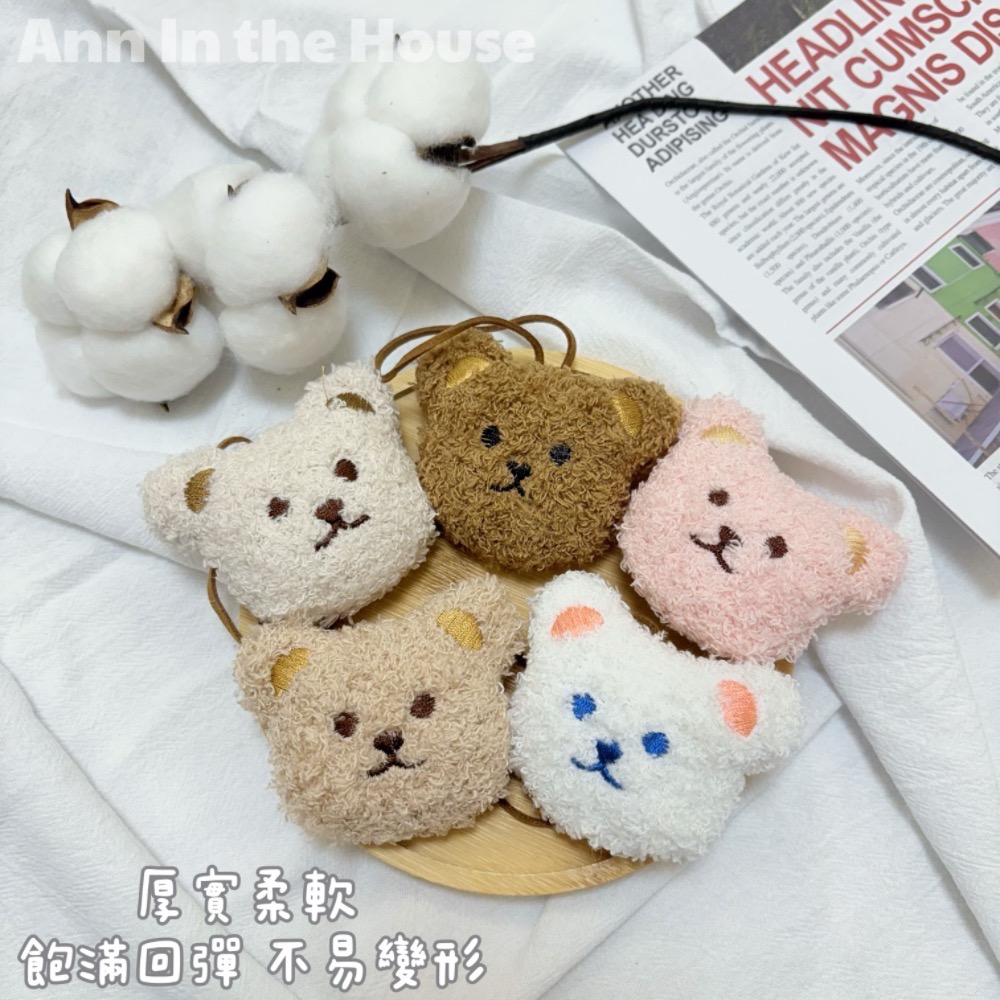 毛絨姓名吊飾｜行李箱吊牌 毛絨掛飾 書包吊牌 幼兒園名牌-細節圖2