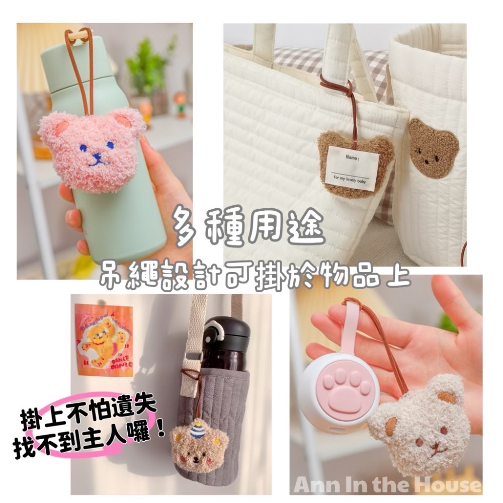 毛絨姓名吊飾｜行李箱吊牌 毛絨掛飾 書包吊牌 幼兒園名牌-細節圖4