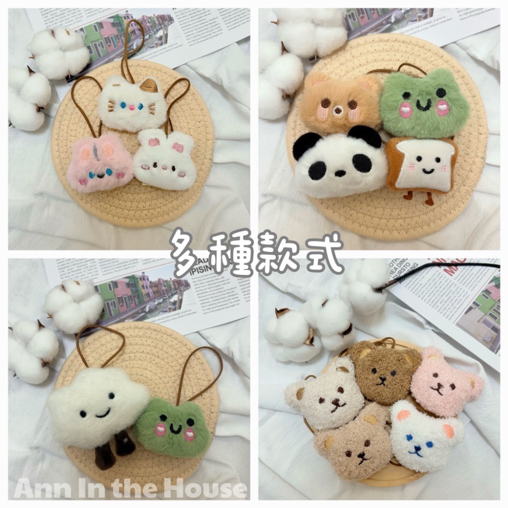 毛絨姓名吊飾｜行李箱吊牌 毛絨掛飾 書包吊牌 幼兒園名牌-細節圖5