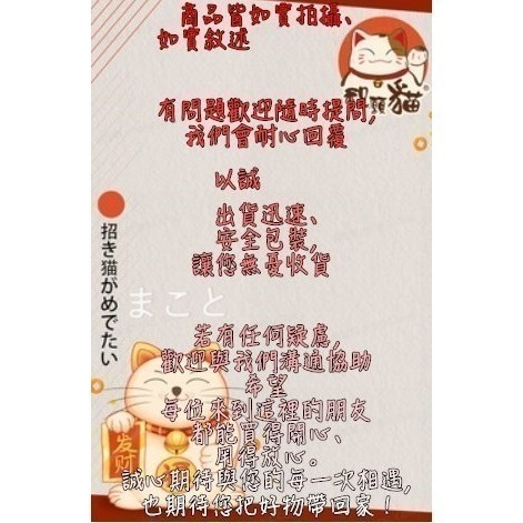 『以誠工具館』高速鋼 先端絲攻 絲錐 攻牙頭 單支 M3~M5 (1支)$51-細節圖4