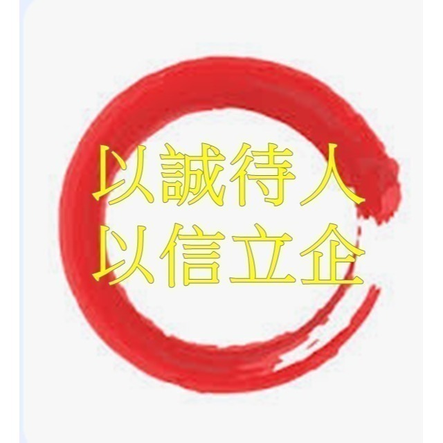 『以誠工具館』高速鋼 先端絲攻 絲錐 攻牙頭 單支 M3~M5 (1支)$51-細節圖5