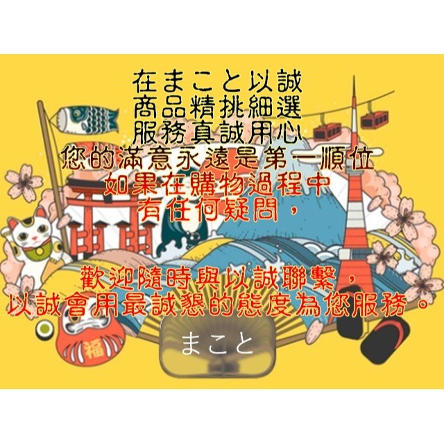 『以誠工具館』高速鋼 先端絲攻 絲錐 攻牙頭 M4*0.7 壹盒10入(支)(1盒10支)$490-細節圖4