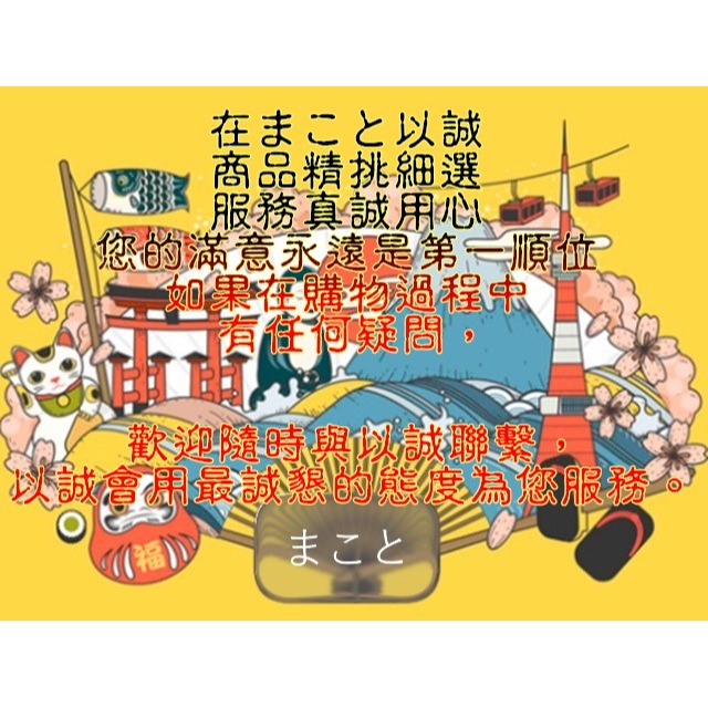 『以誠工具館』含鈷鑽頭 M35鑽頭 高速鋼 麻花鑽頭 專打不銹鋼 特規1.7mm*3支(3支)$62-細節圖4