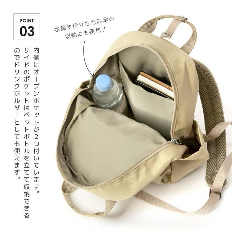 日本代購🇯🇵 Anello Grande Craft 輕量防水後背包 輕便防水 學校通勤 小背包 GTM0304-細節圖4