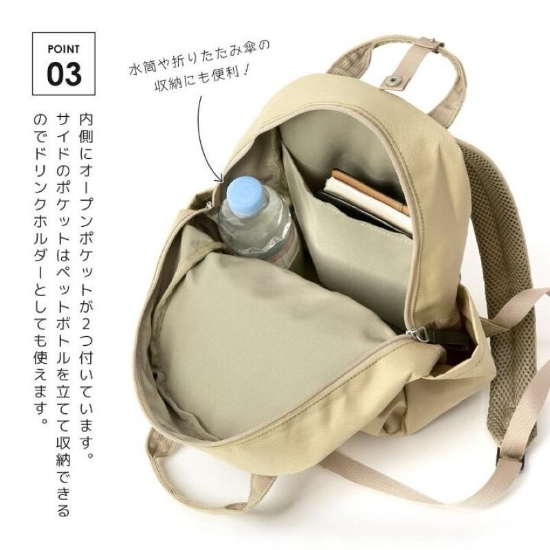 日本代購🇯🇵 Anello Grande Craft 輕量防水後背包 輕便防水 學校通勤 小背包 GTM0304-細節圖4