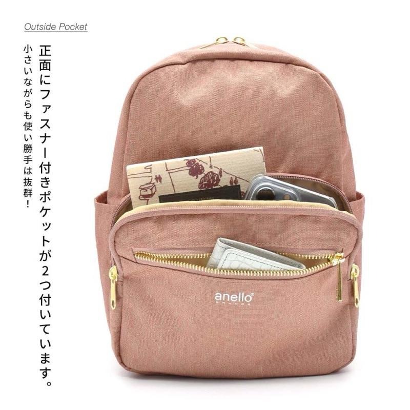 日本代購🇯🇵 Anello Grande 防撥水輕量後背包 多口袋 小背包 大容量 通勤 背部防汗 GTM0421Z-細節圖4