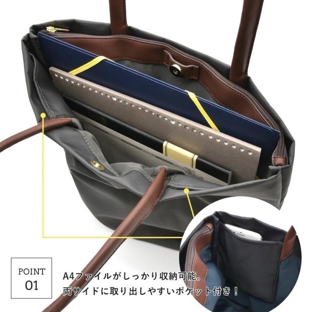 日本代購🇯🇵 Legato Largo 肩樂系列 大容量 減壓防水筆電包 公事包 托特包 平板包LH-L0001-細節圖3