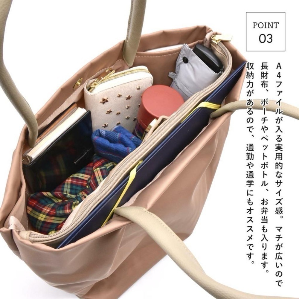 日本代購🇯🇵 Legato Largo 肩樂系列 大容量 減壓防水筆電包 公事包 托特包 平板包LH-L0001-細節圖5