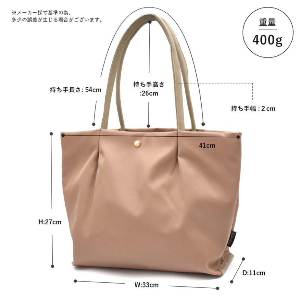 日本代購🇯🇵 Legato Largo 肩樂系列 大容量 減壓防水筆電包 公事包 托特包 平板包LH-L0001-細節圖7