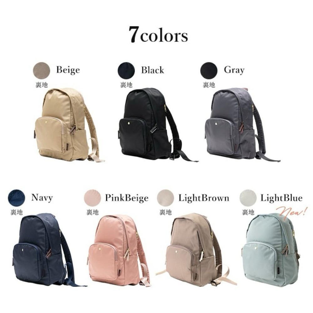 日本代購🇯🇵 Legato Largo輕量防水後背包 筆電包 肩樂系列 大款 A4 LH-L0003Z-細節圖9