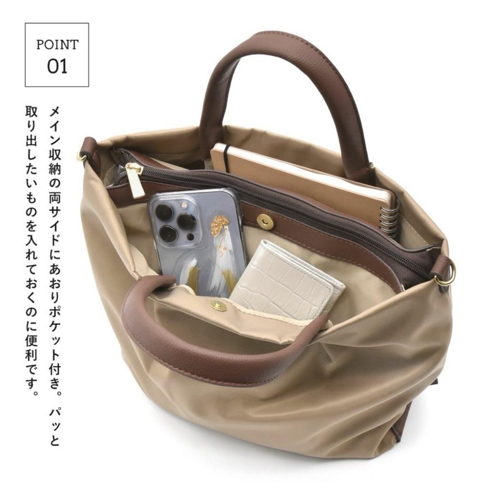 日本代購🇯🇵 Legato Largo 肩樂系列 2way輕量防水兩用包 肩背包 手提包托特包筆電包 LH-L0002Z-細節圖2