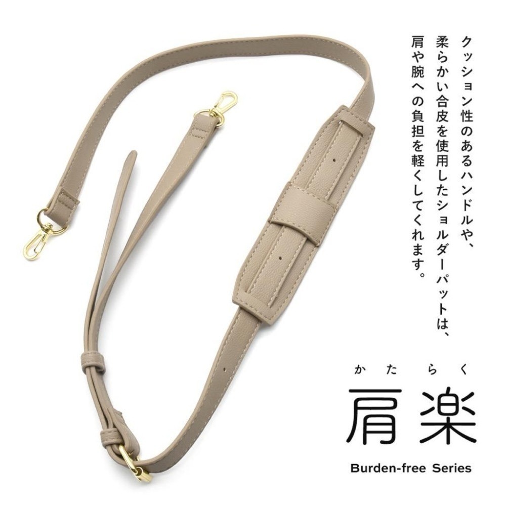 日本代購🇯🇵 Legato Largo 肩樂系列 2way輕量防水兩用包 肩背包 手提包托特包筆電包 LH-L0002Z-細節圖8