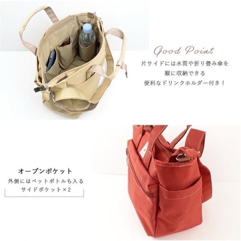 日本代購🇯🇵 Anello Grande 輕量防潑水大容量肩背包 手提包 兩用包 2way A4 GTM0305-細節圖7