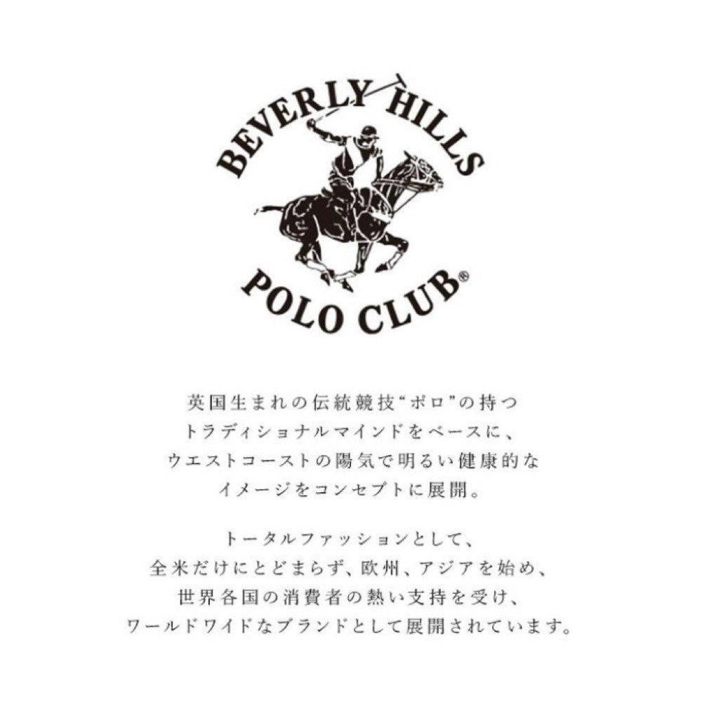 日本代購🇯🇵 BEVERLY HILLS POLO CLUB polo 帆布托特包 手提包 斜背包 2way 小款-細節圖8
