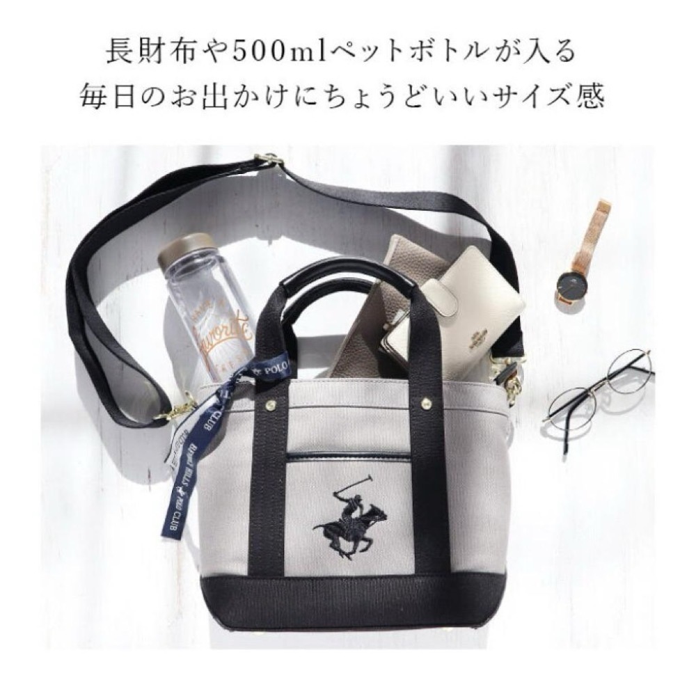 日本代購🇯🇵 BEVERLY HILLS POLO CLUB polo皮革托特包 手提包 斜背包 2way 小款-細節圖6