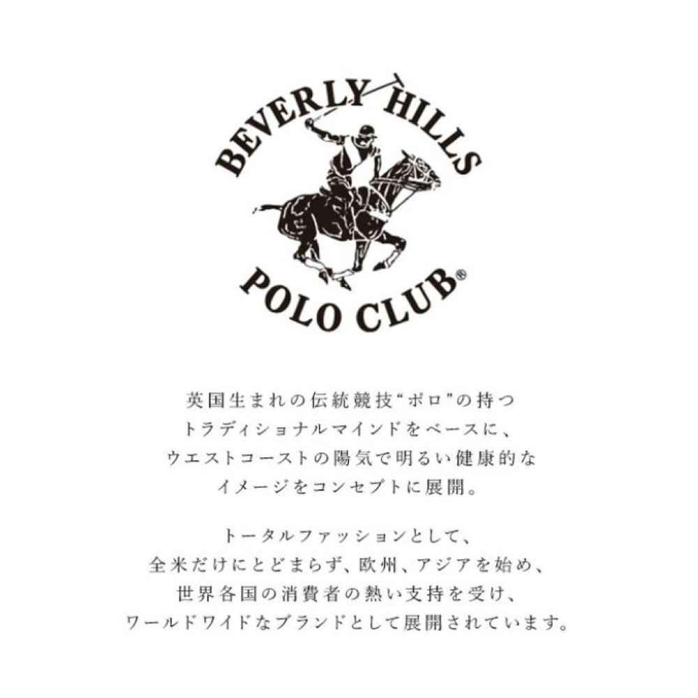 日本代購🇯🇵 BEVERLY HILLS POLO CLUB polo皮革托特包 手提包 斜背包 2way 小款-細節圖9