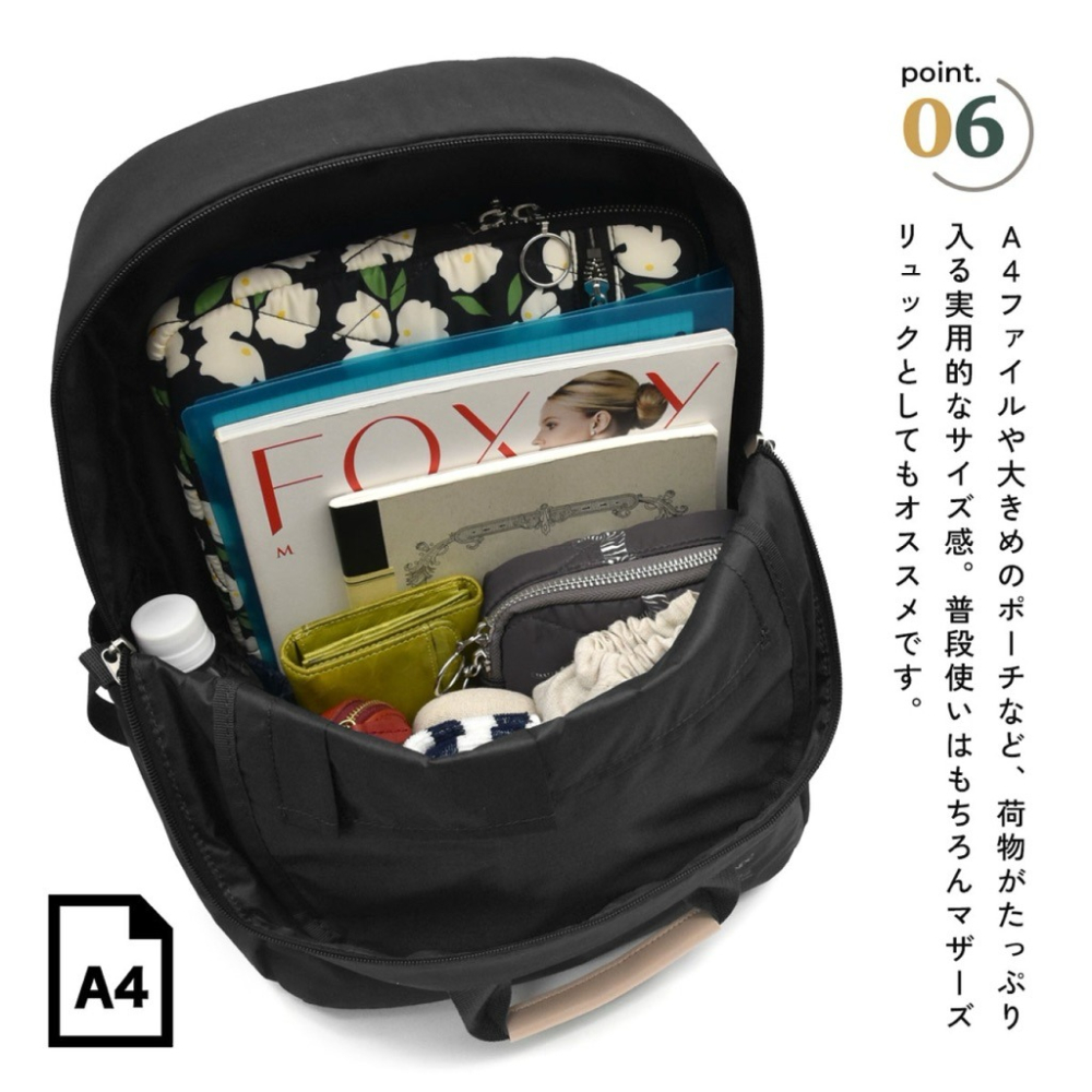 日本代購🇯🇵 anello GRANDE SABLE系列 防水大容量後背包 電腦包 旅行包 GTM0971-細節圖7