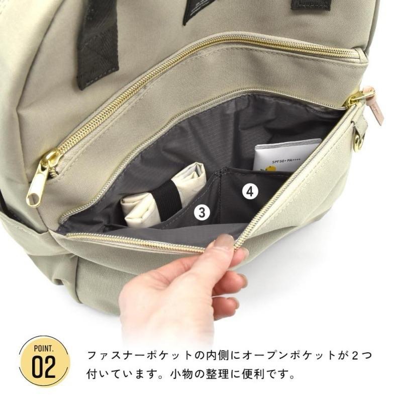 日本代購🇯🇵 Anello Grande 防水後背包 手提後背包 A4筆電包 多口袋 男女通用 GTM0864-細節圖3