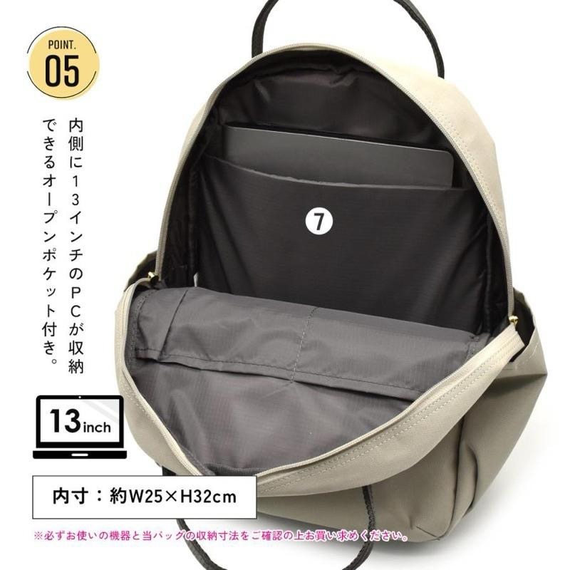 日本代購🇯🇵 Anello Grande 防水後背包 手提後背包 A4筆電包 多口袋 男女通用 GTM0864-細節圖6