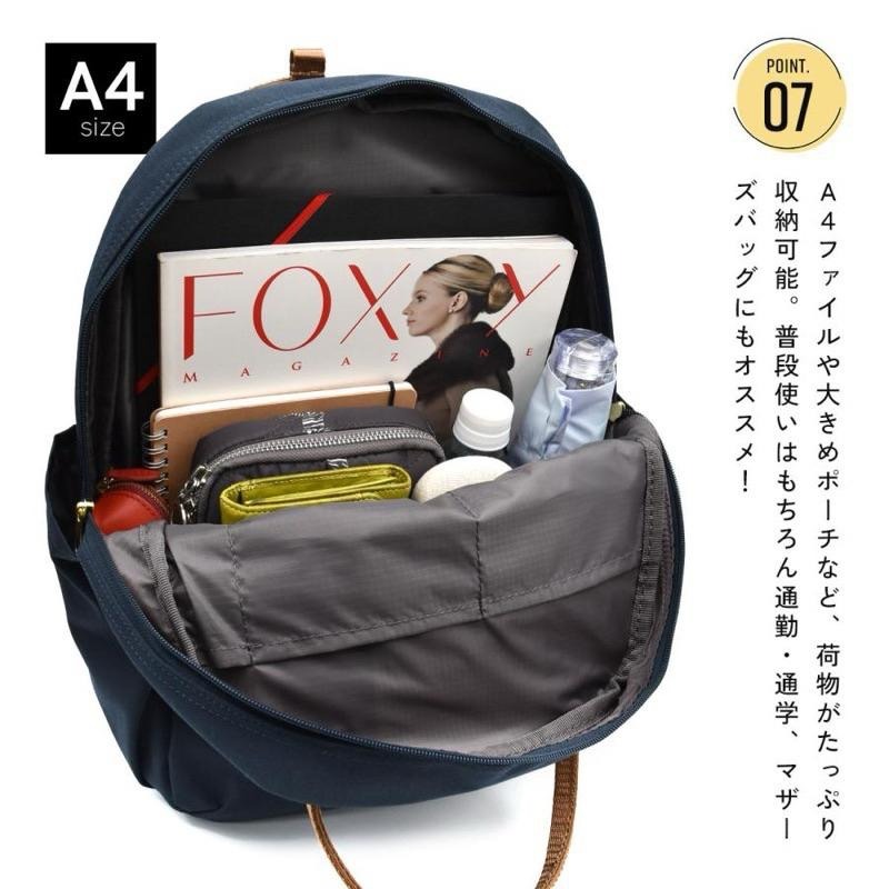 日本代購🇯🇵 Anello Grande 防水後背包 手提後背包 A4筆電包 多口袋 男女通用 GTM0864-細節圖8