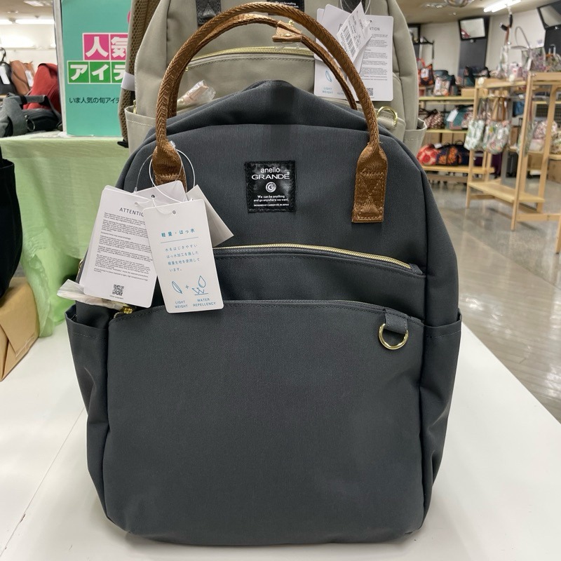 日本代購🇯🇵 Anello Grande 防水後背包 手提後背包 A4筆電包 多口袋 男女通用 GTM0864-規格圖9