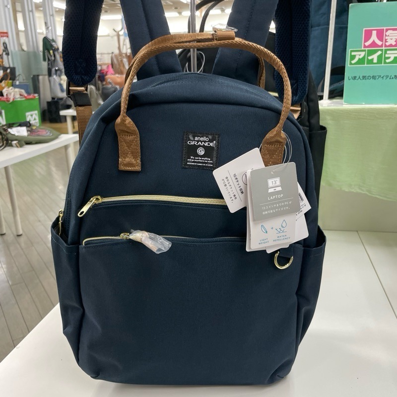 深藍(NV)