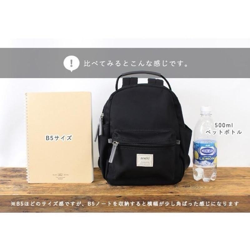 日本代購🇯🇵 anello 透氣後背包 小背包 透氣書包 迷你背包 A5平板可放 GRANDE GHM0554-細節圖9