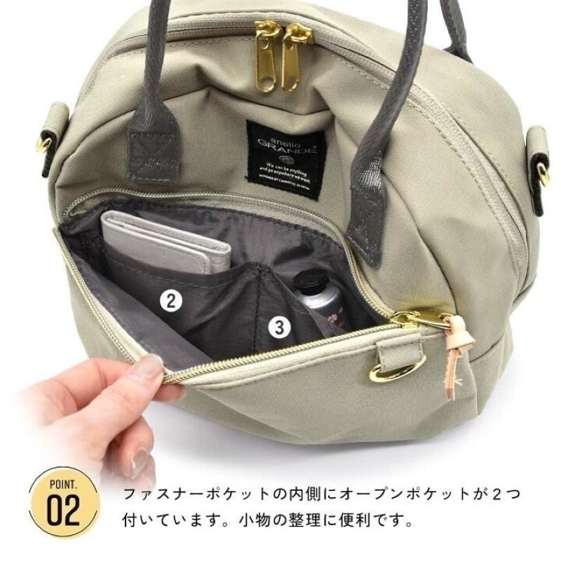 日本代購🇯🇵 Anello Grande撞色波士頓包 單肩包 2WAY GTM0862 多口袋 迷你波士頓包-細節圖3
