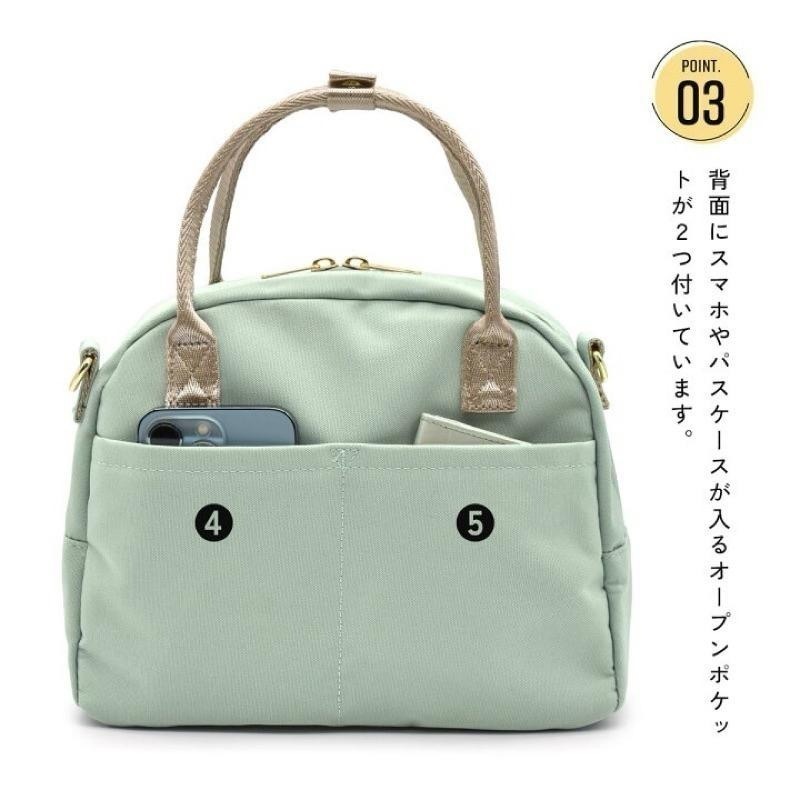 日本代購🇯🇵 Anello Grande撞色波士頓包 單肩包 2WAY GTM0862 多口袋 迷你波士頓包-細節圖4