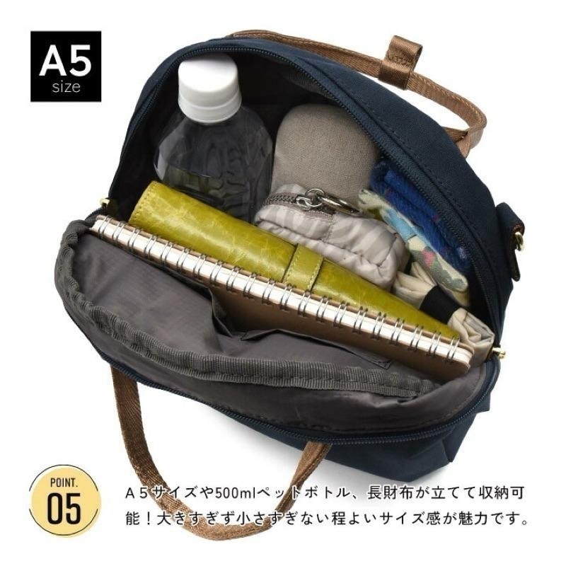 日本代購🇯🇵 Anello Grande撞色波士頓包 單肩包 2WAY GTM0862 多口袋 迷你波士頓包-細節圖6