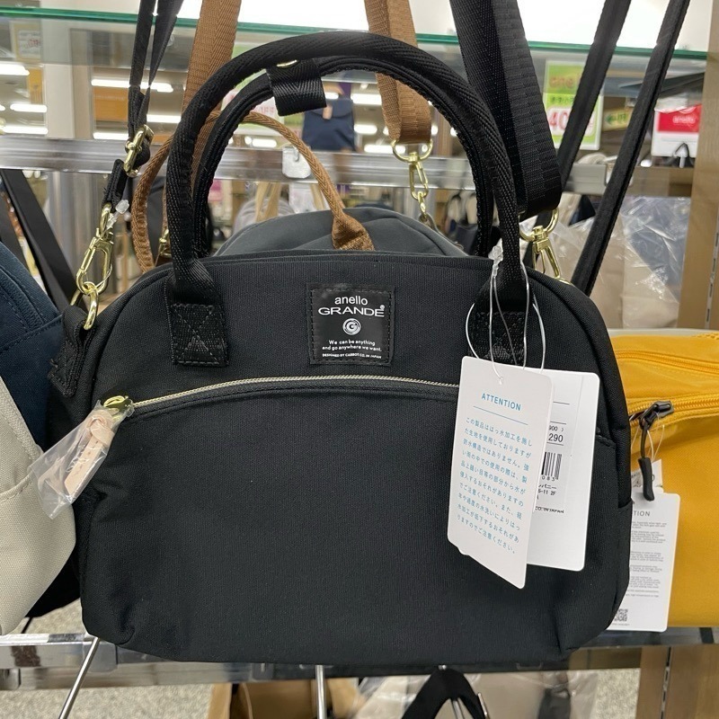 日本代購🇯🇵 Anello Grande撞色波士頓包 單肩包 2WAY GTM0862 多口袋 迷你波士頓包-規格圖9