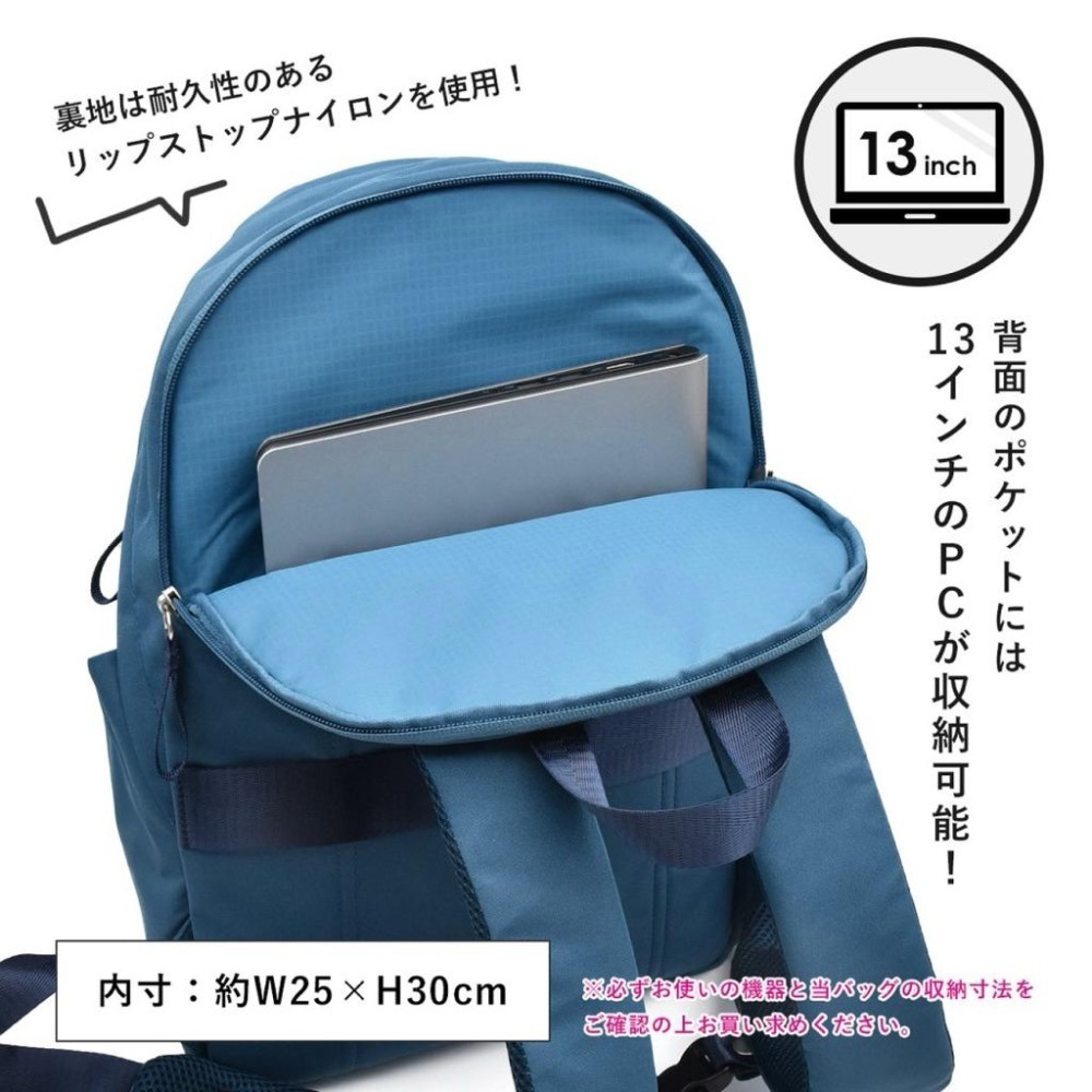 日本代購🇯🇵 anello GRANDE 防水輕量後背包 電腦後背包 男女兼用 PC大容量 GTR-0181Z-細節圖4