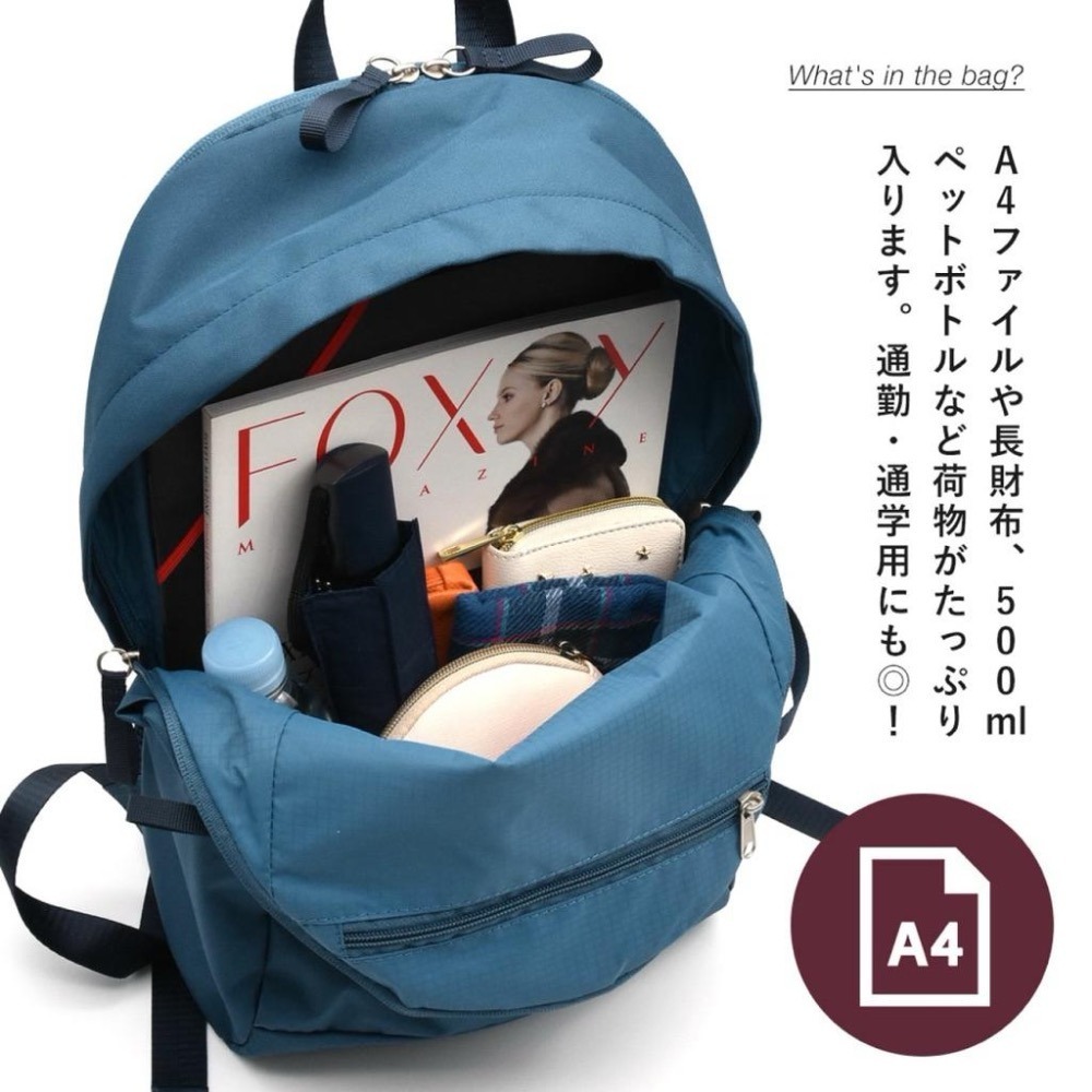 日本代購🇯🇵 anello GRANDE 防水輕量後背包 電腦後背包 男女兼用 PC大容量 GTR-0181Z-細節圖5