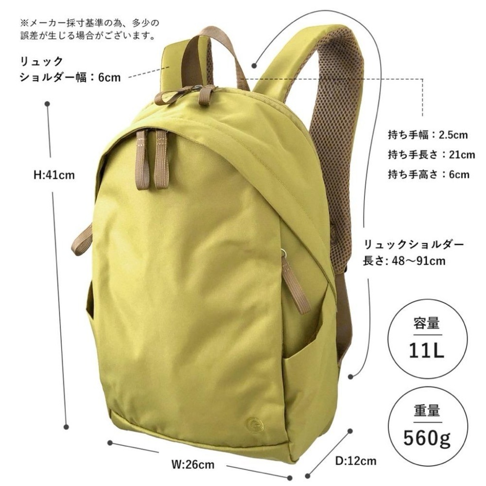 日本代購🇯🇵 anello GRANDE 防水輕量後背包 電腦後背包 男女兼用 PC大容量 GTR-0181Z-細節圖6